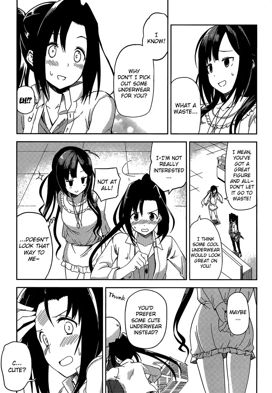 Imasugu Oniichan ni Imouto Datte Iitai! Chapter 16.005 5